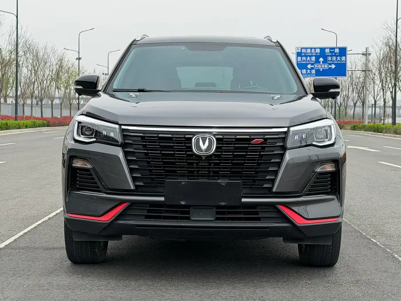 CHANGAN CS75