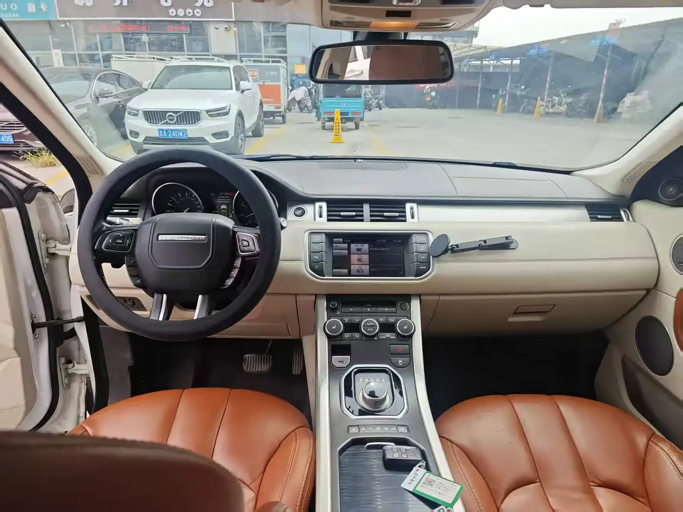 Land Rover Range Rover Evoque (Import) 2012 2013 2.0T 5-door Dynamic Edition