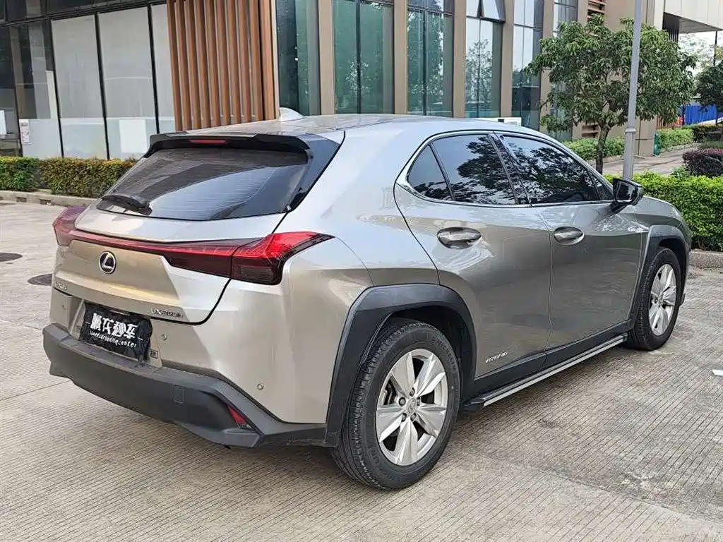 Lexus UX 2021 2020 260h Explore Fun Edition