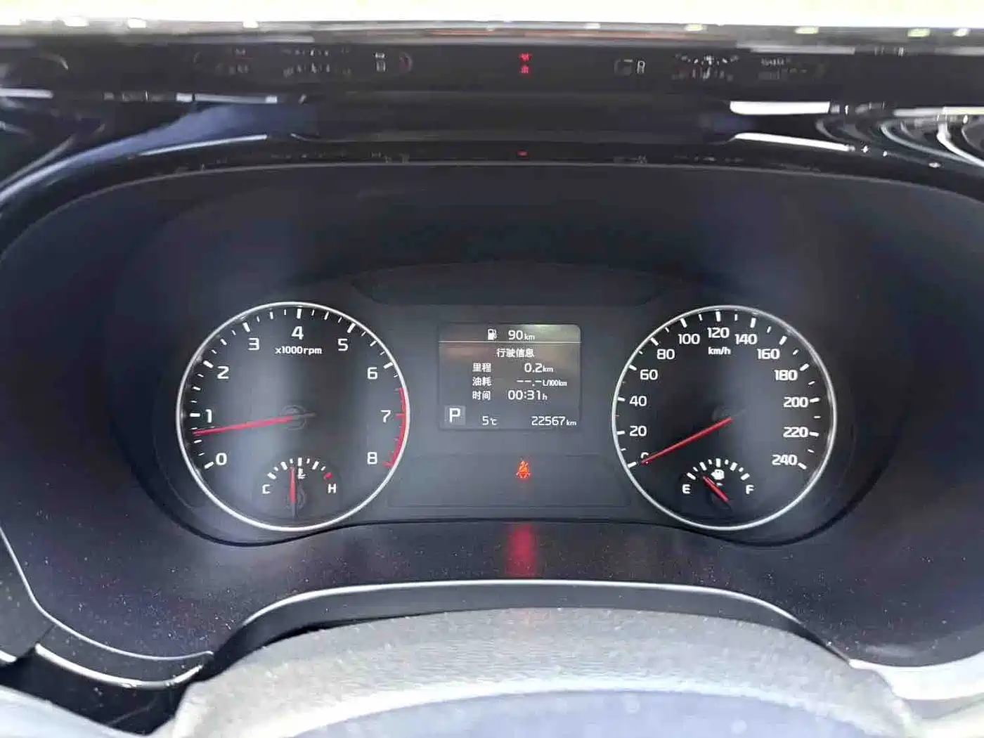 Kia KX3 Smart Run 2021 1.5L CVT Fashion Edition фото 7