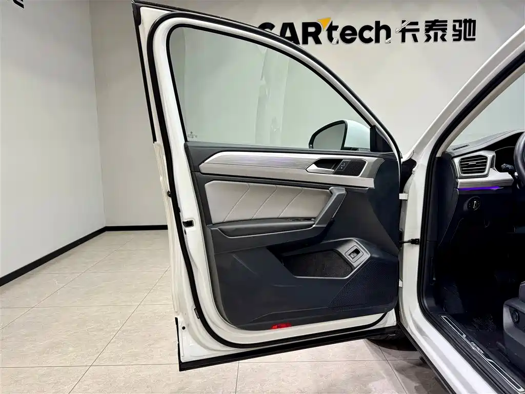 VOLKSWAGEN TANYUE