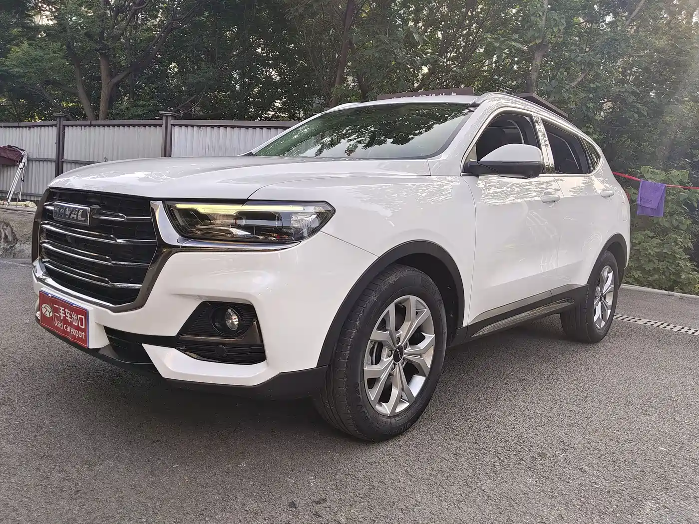 Haval H6 2021 Model National Trend Edition 1.5T Auto Champion