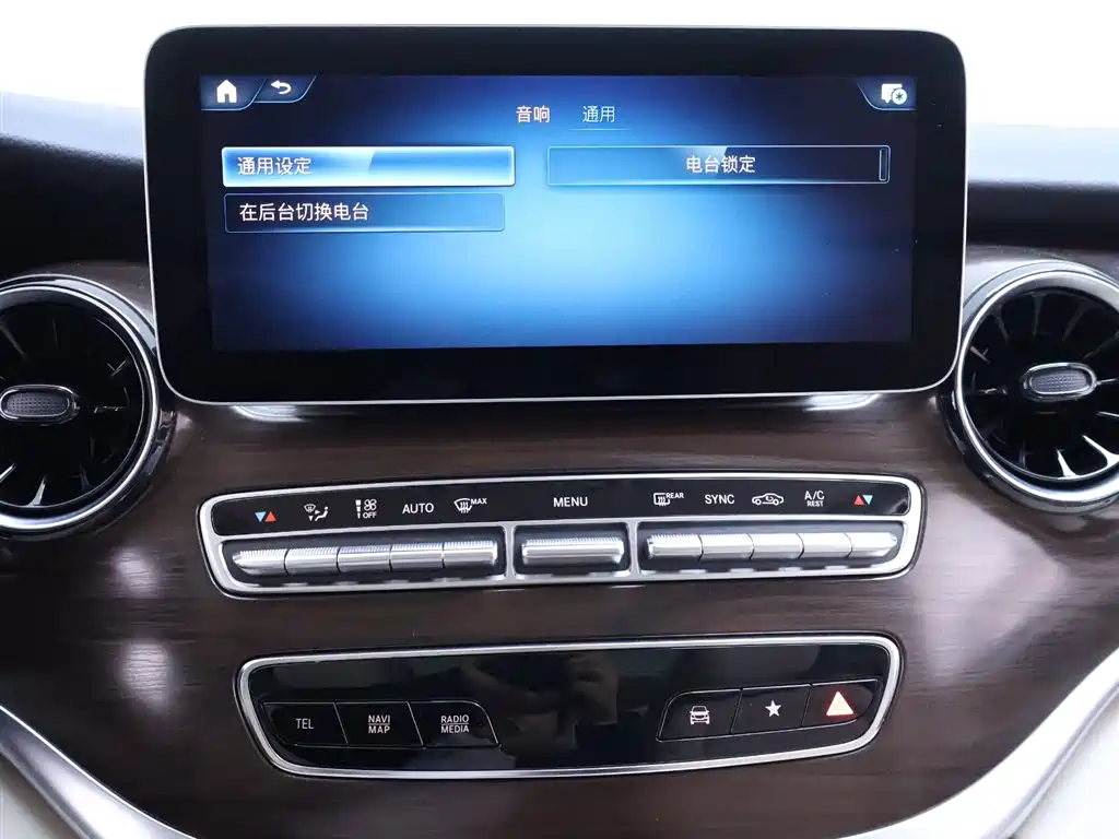 Mercedes-Benz V-Class 2022 V 260 Pilot Edition фото 10