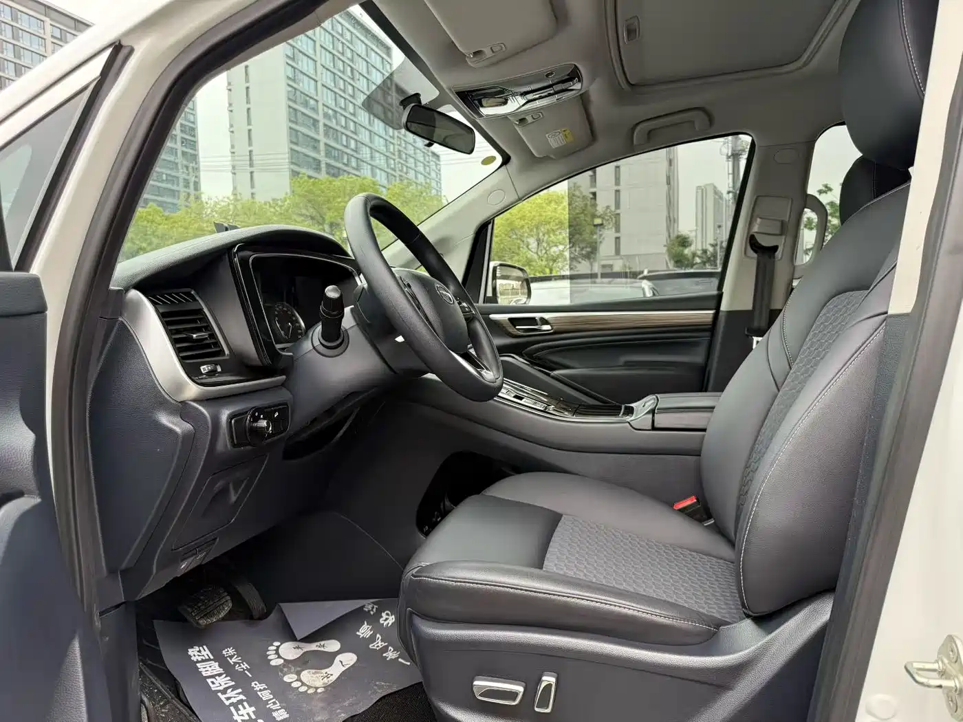 GAC Trumpchi Trumpchi M8 2023 Leading Series 390T Premium Edition фото 4