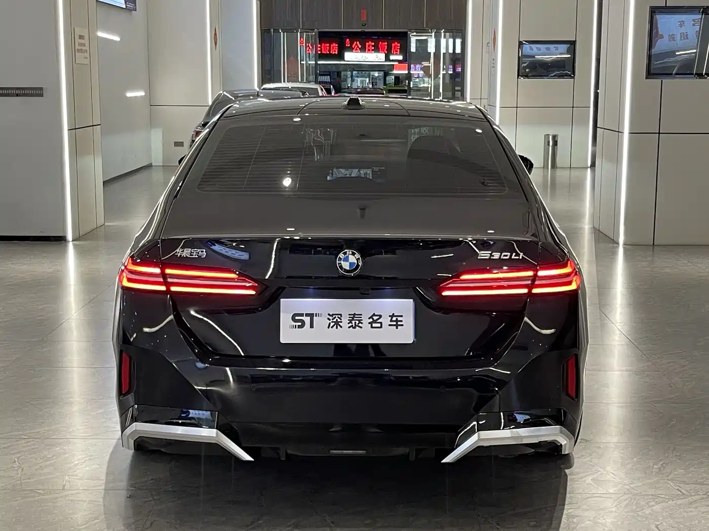 BMW 5 Series 2024 530Li Leading M Sport Package фото 12