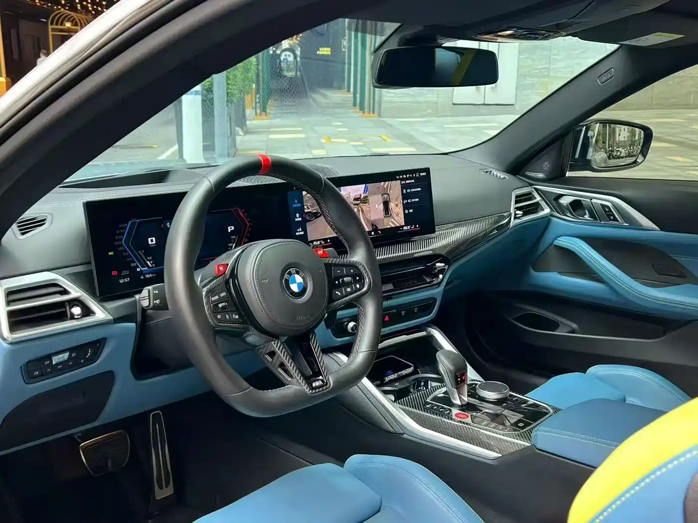 BMW M4 2024 2024 BMW M4 Coupe Competition