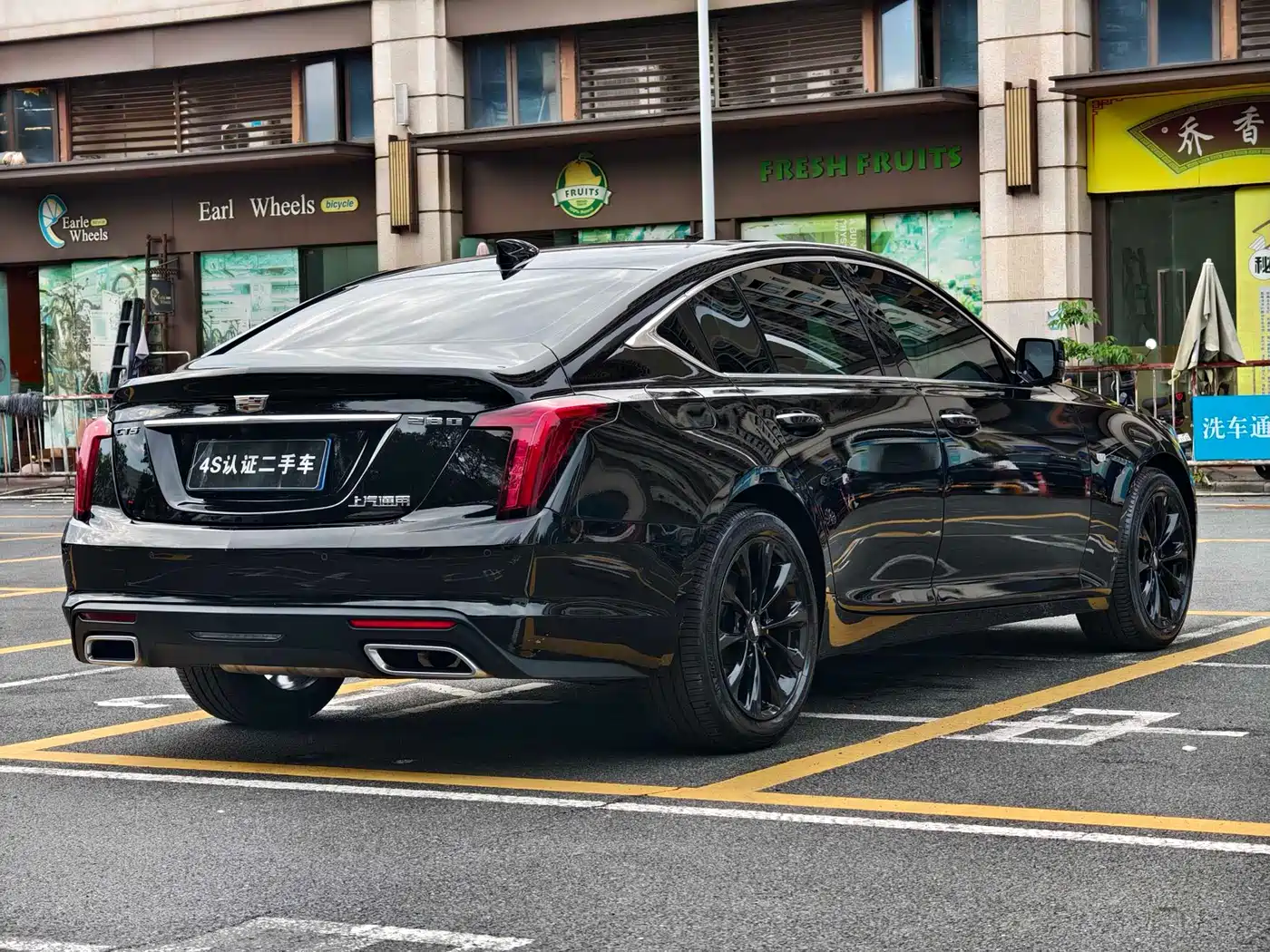 Cadillac CT5 2023 28T Luxury Style (Standard Edition) фото 4