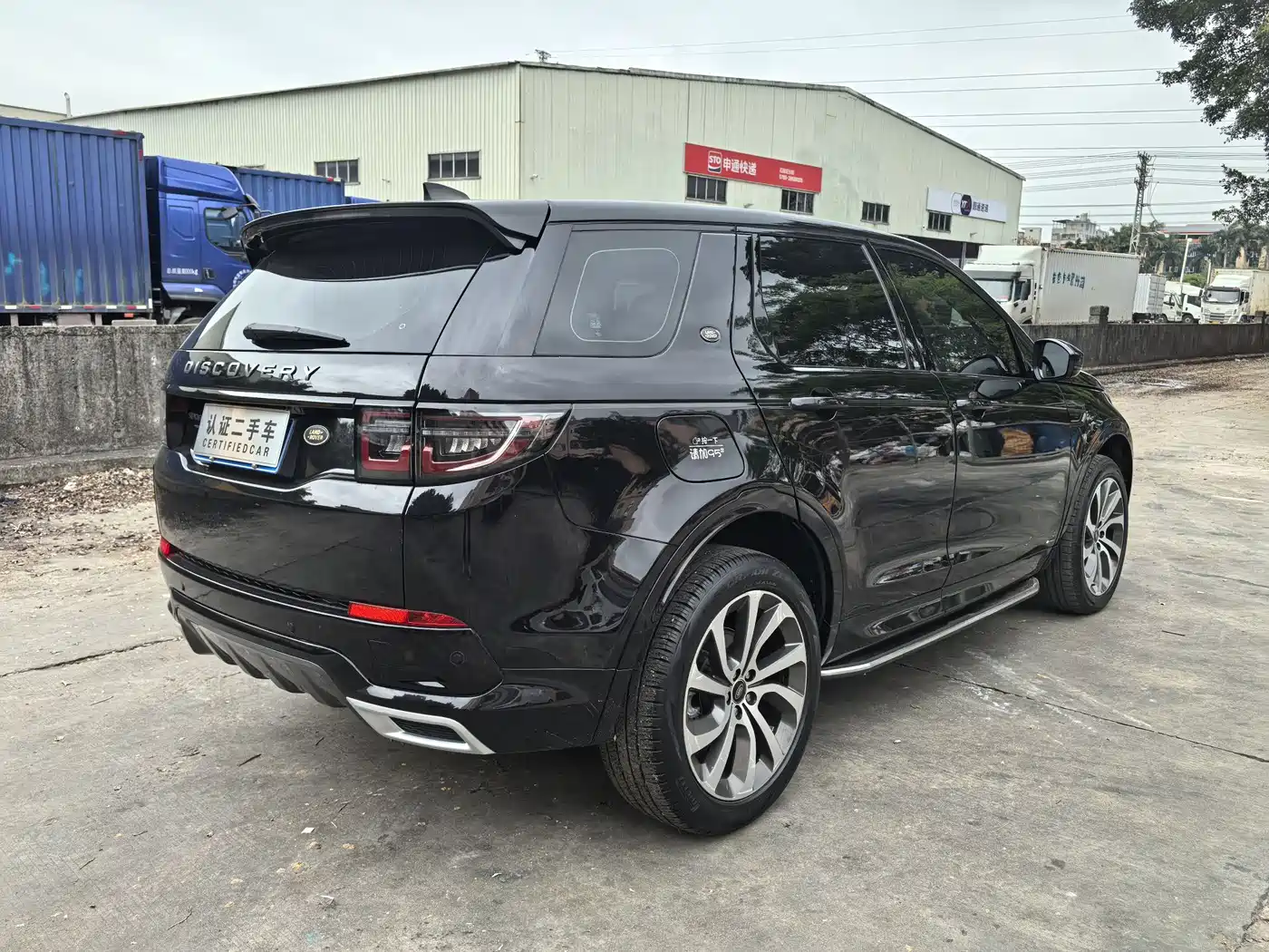Land Rover Discovery Sport 2021 249PS R-Dynamic S Performance Edition фото 4