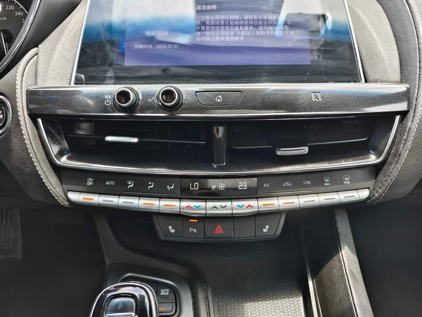 Cadillac CT5 2021 28T Luxury фото 19