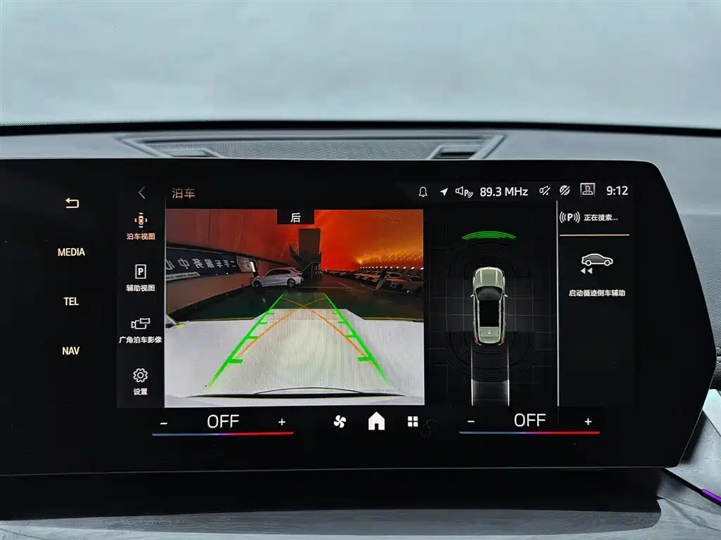 BMW X1 2023 sDrive20Li X Design Package фото 14