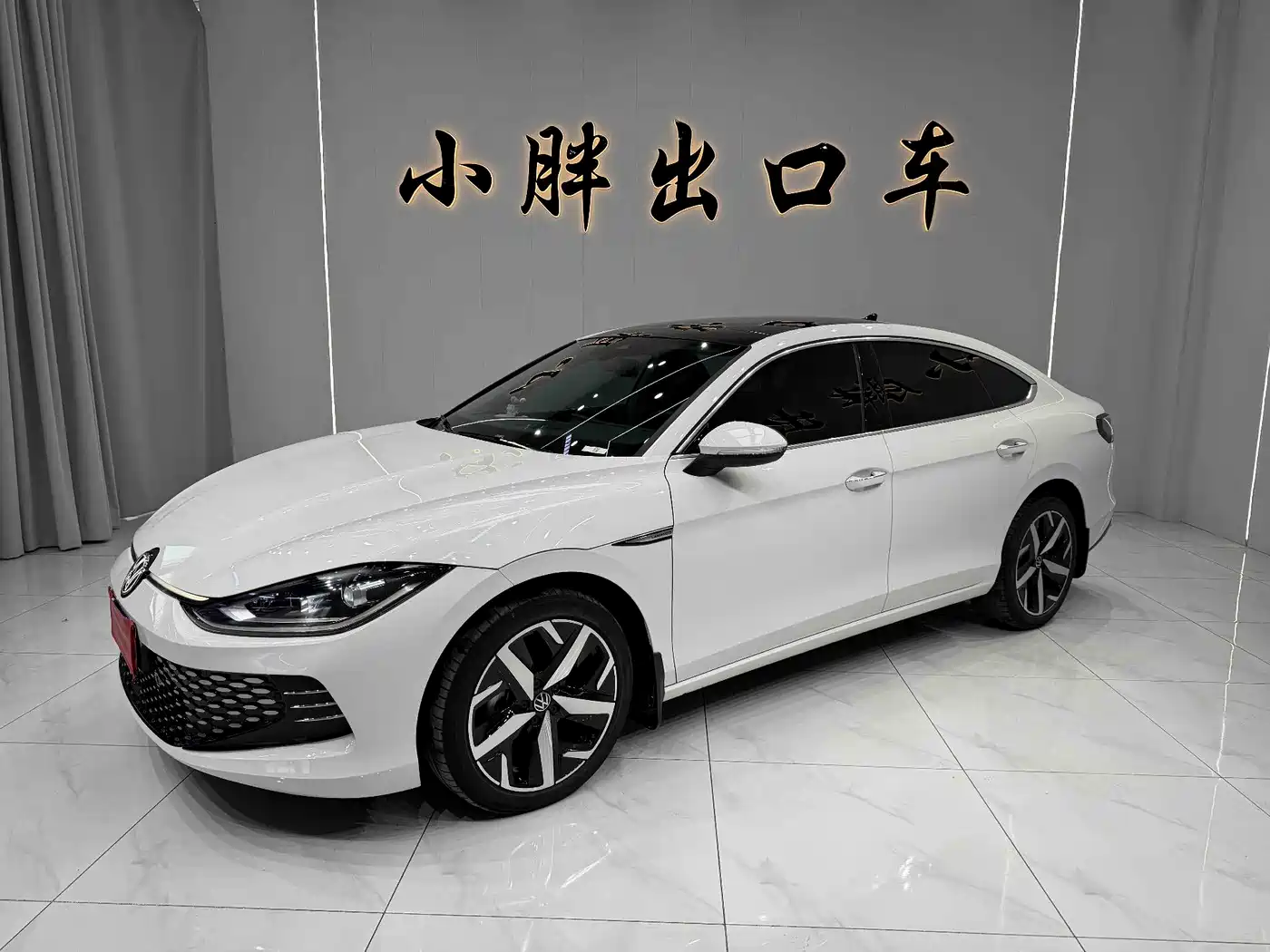 Volkswagen Lamando 2023 Lamando L 280TSI DSG Cool Edition