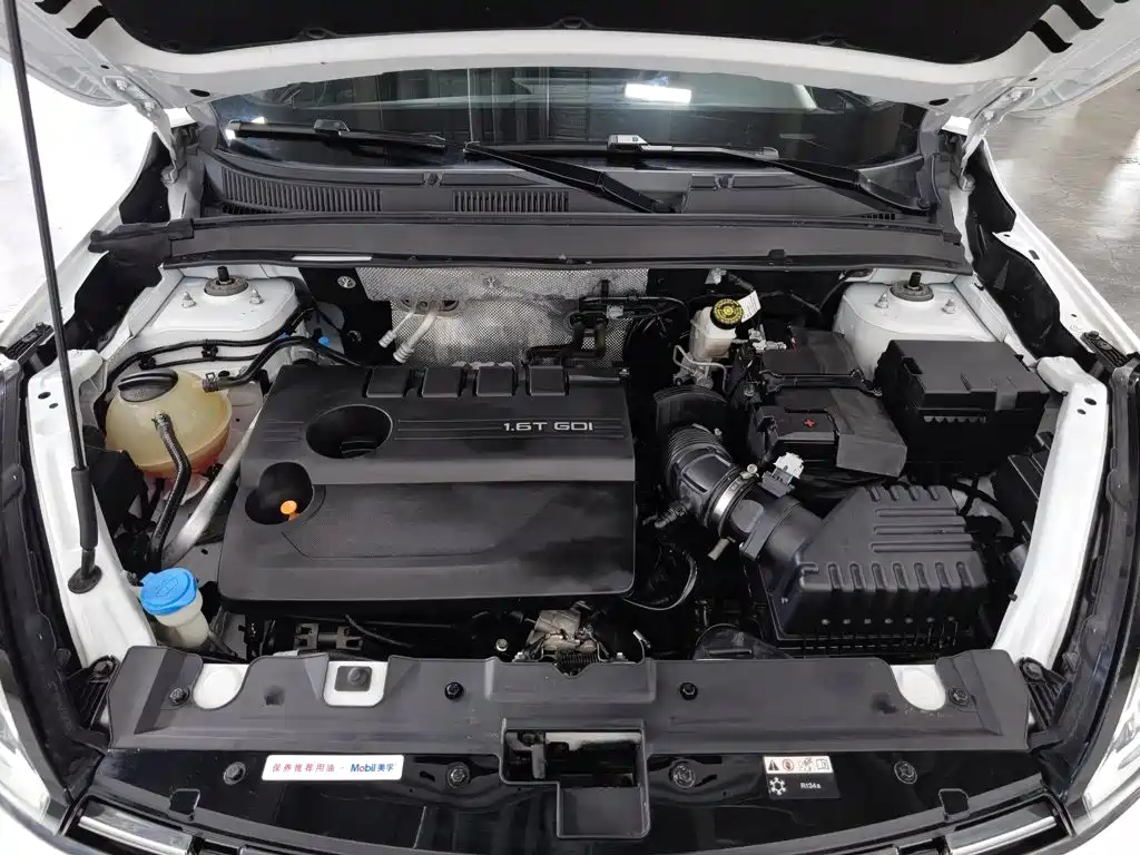 Photo 6 - Chery Tiggo 8