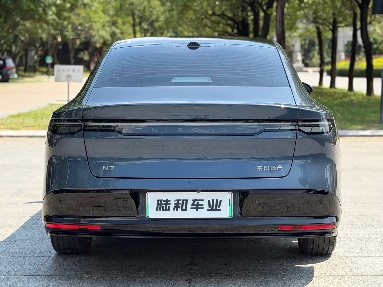 Photo 5 - Nissan N7