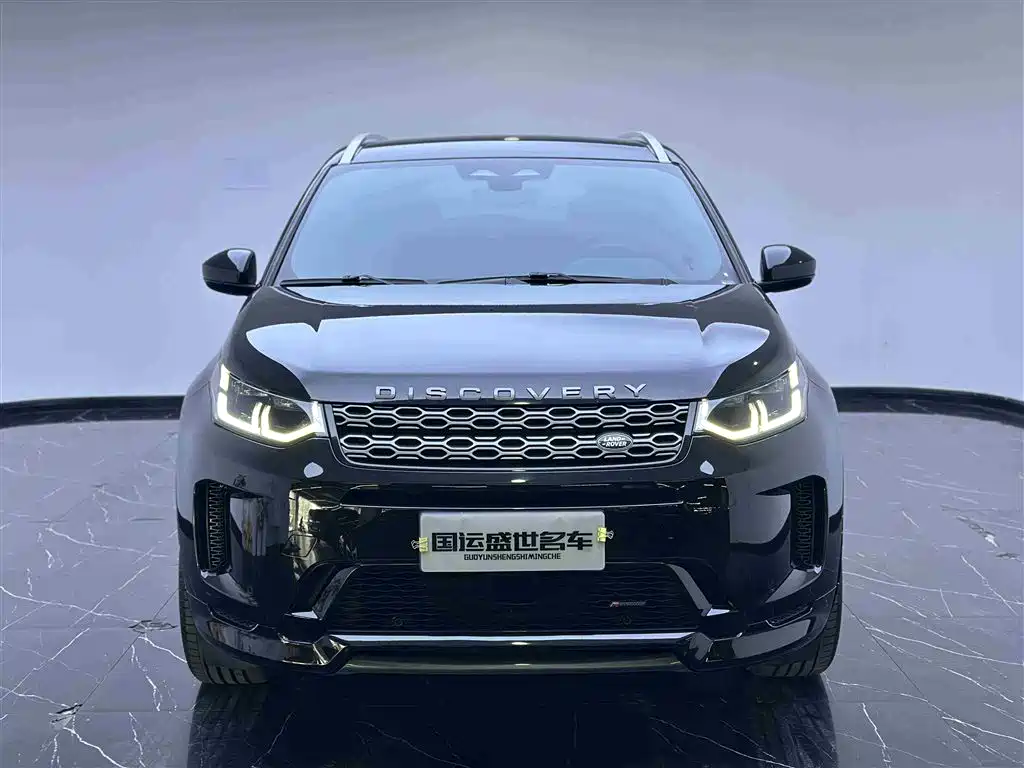 LAND ROVER DISCOVER SPORTS