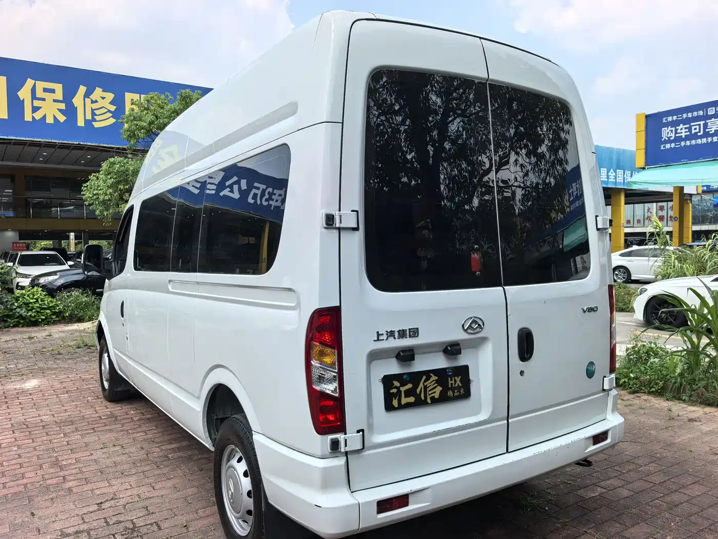 SAIC Maxus Xintu V80 2024 Model 2.0T Manual Long Wheelbase Medium Roof 7-Seater фото 9