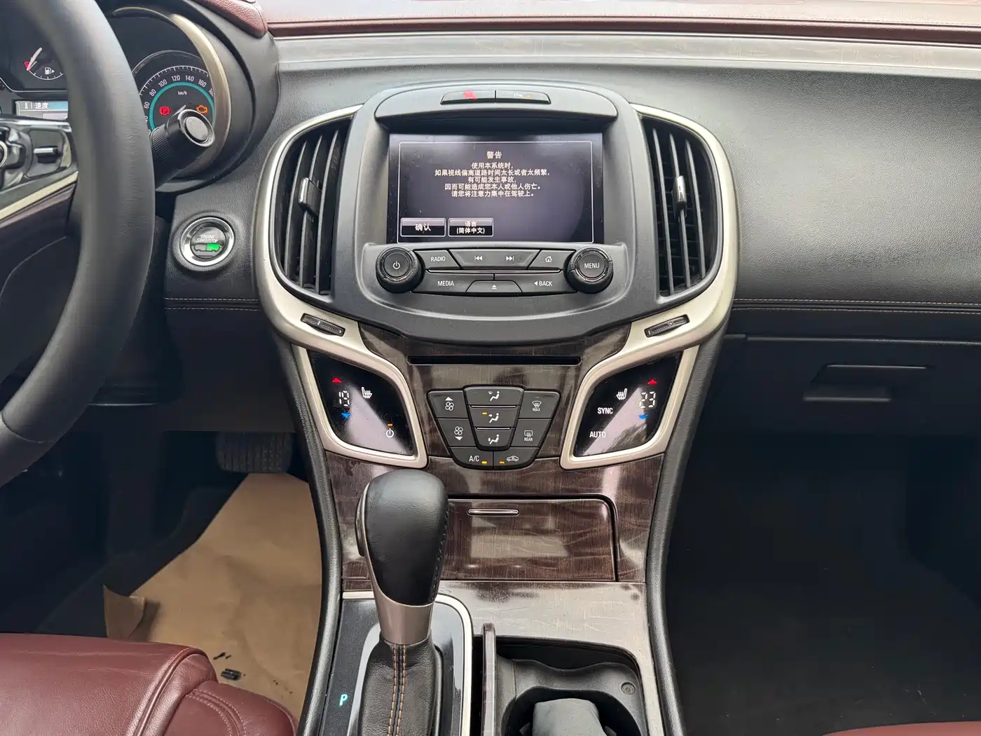 Buick LaCrosse 2013 2.4L SIDI Luxury Comfort фото 17