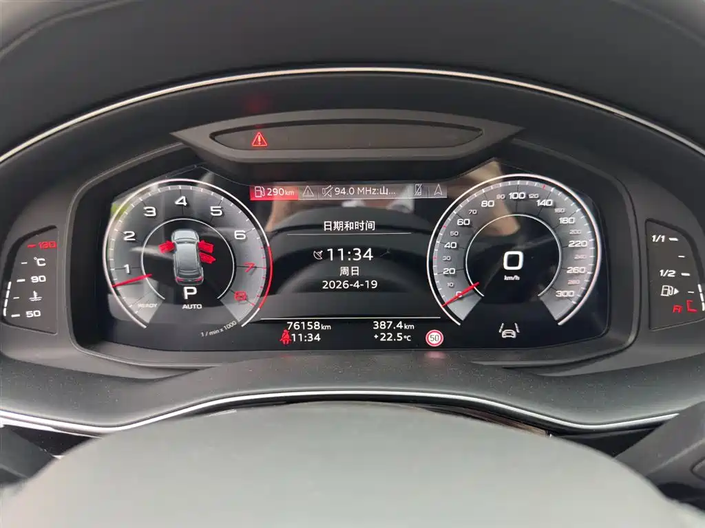 Audi Q7 2023 55 TFSI quattro S Premium фото 13