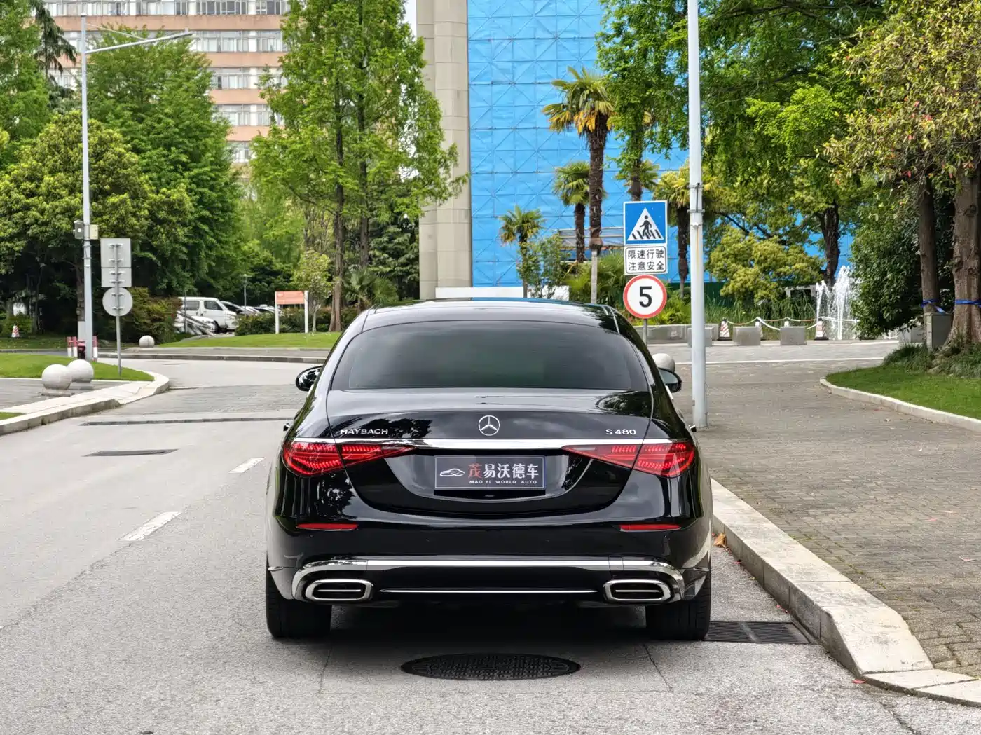 Mercedes-Benz Maybach S-Class 2025 Model S 480 4MATIC фото 4