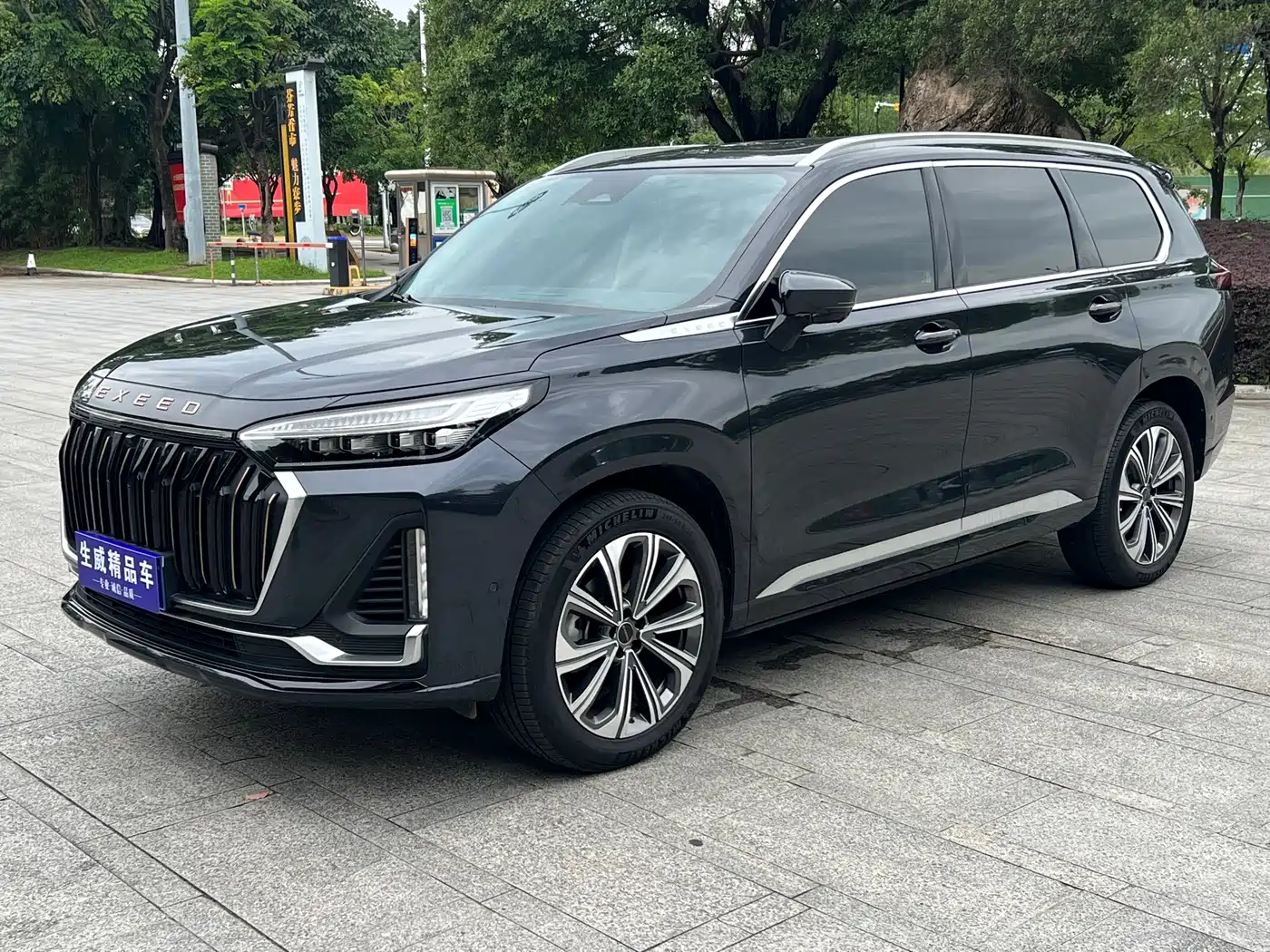 Exeed Landmark 2023 400T AWD Star Premium 6-Seater