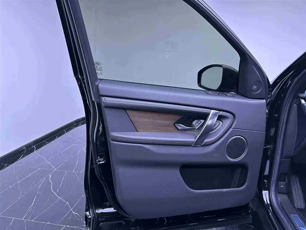 LAND ROVER DISCOVER SPORTS