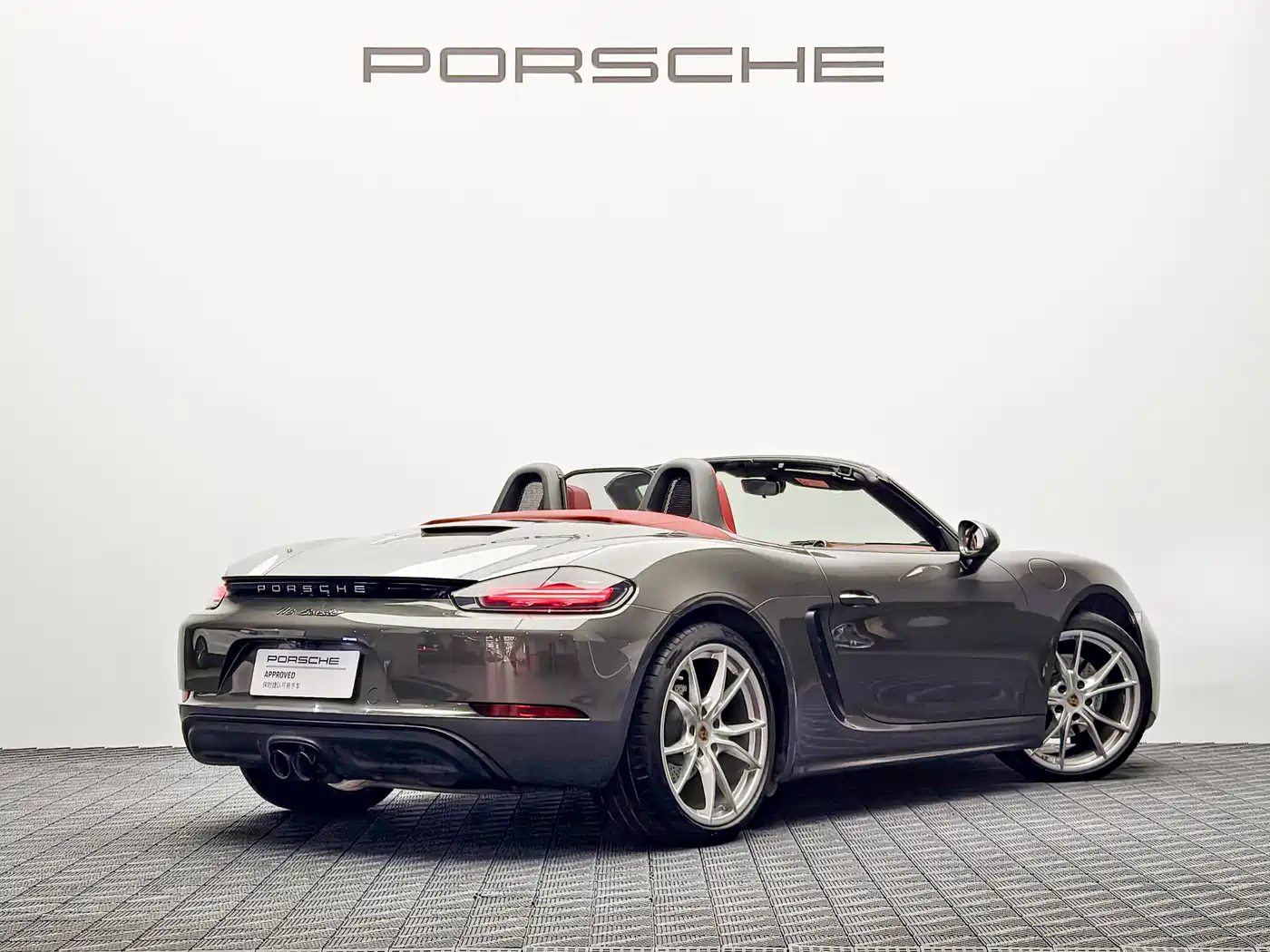 Porsche 718 2023 Boxster Style Edition 2.0T фото 7