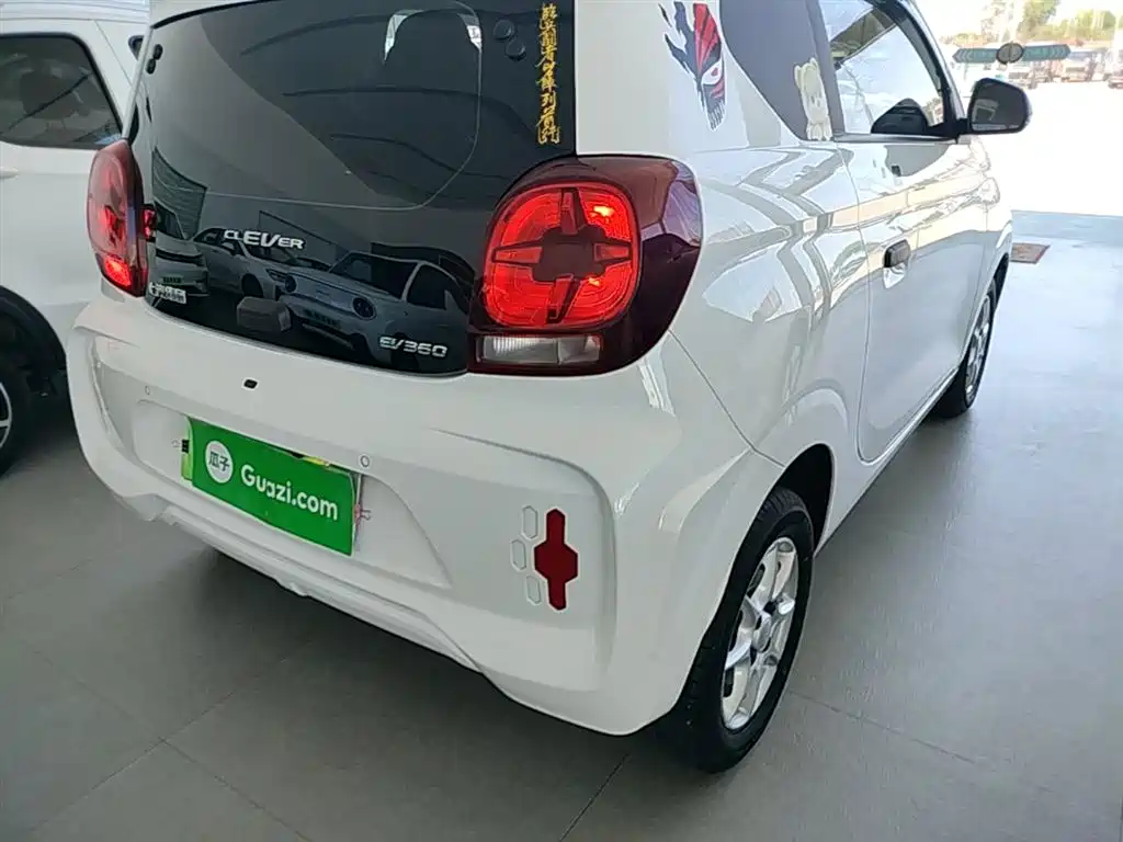 ROEWE CLEWE CLEVER