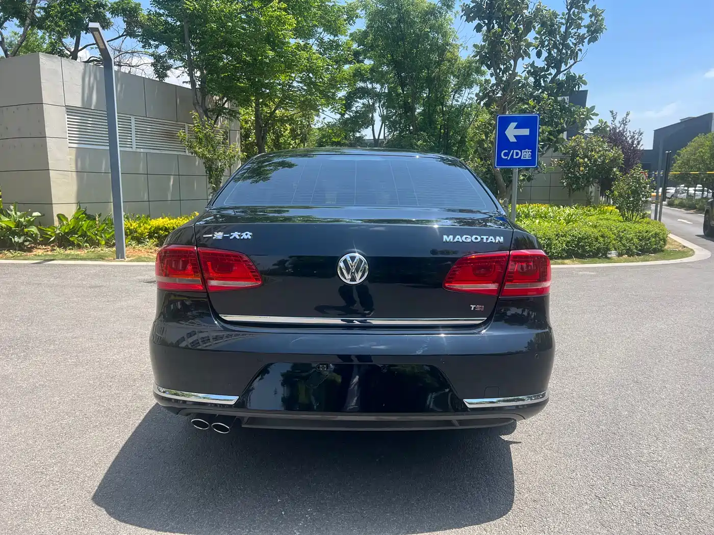Volkswagen Magotan 2016 1.8TSI Smart Comfort фото 14