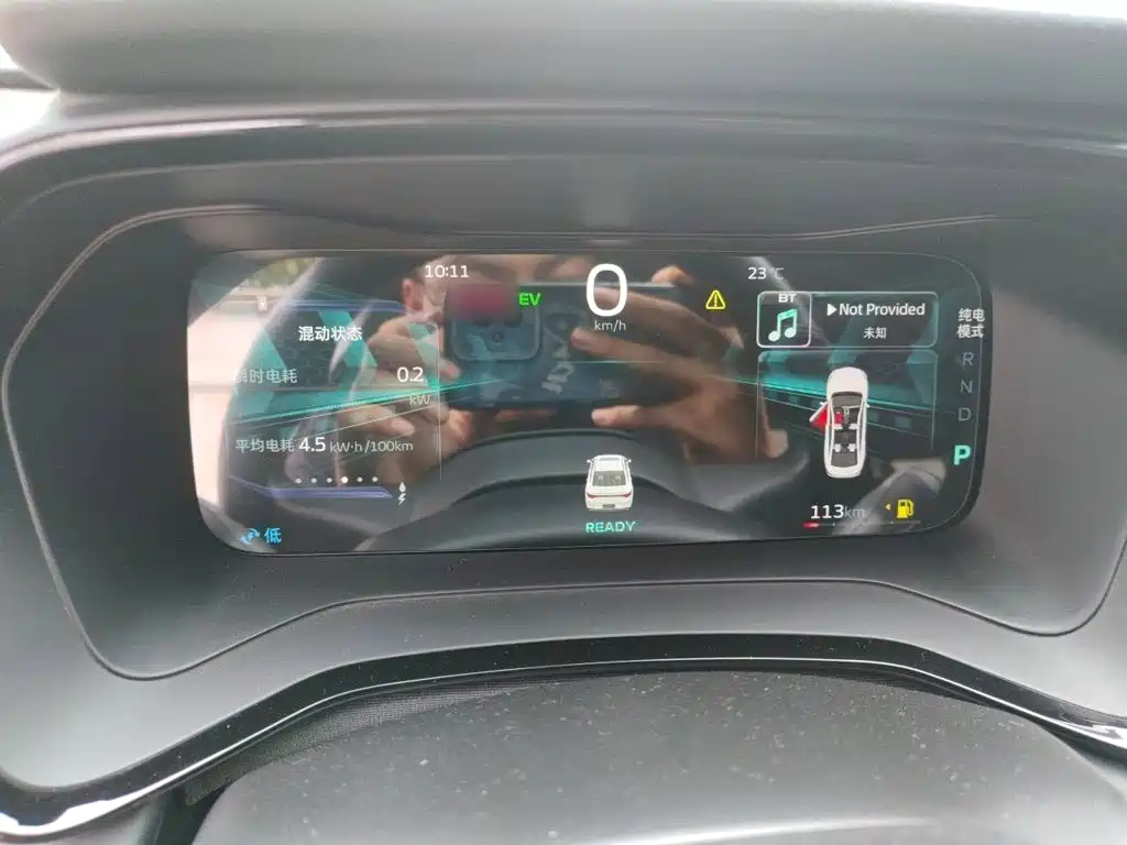 Photo 4 - Geely Emgrand L HiP