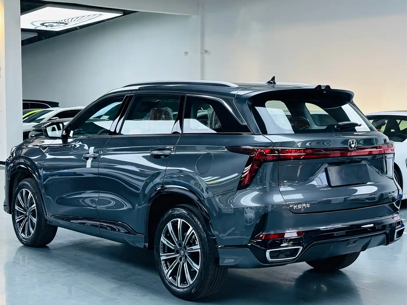 CHANGAN CS75PLUS