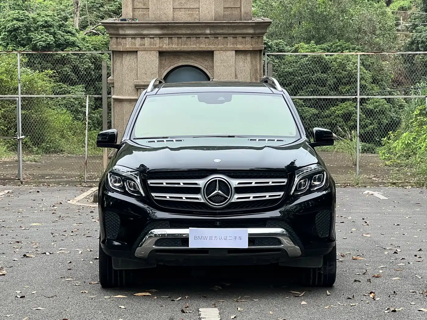 Mercedes-Benz GLS 2017 GLS 400 4MATIC Dynamic фото 3