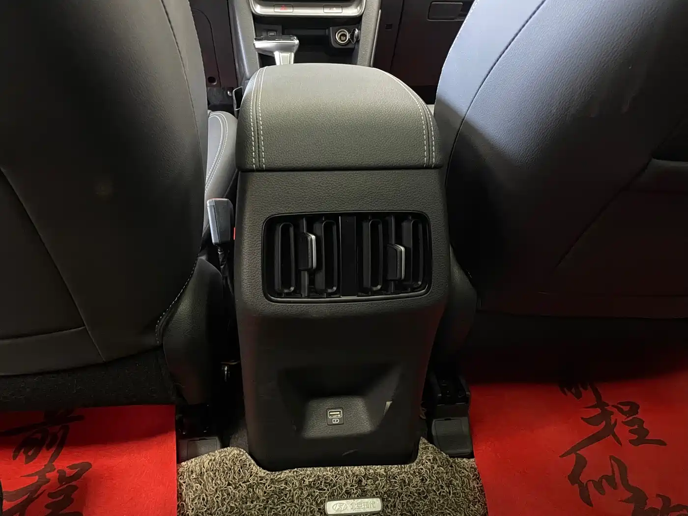 HYUNDAI BEIJING HYUNDAI IX35