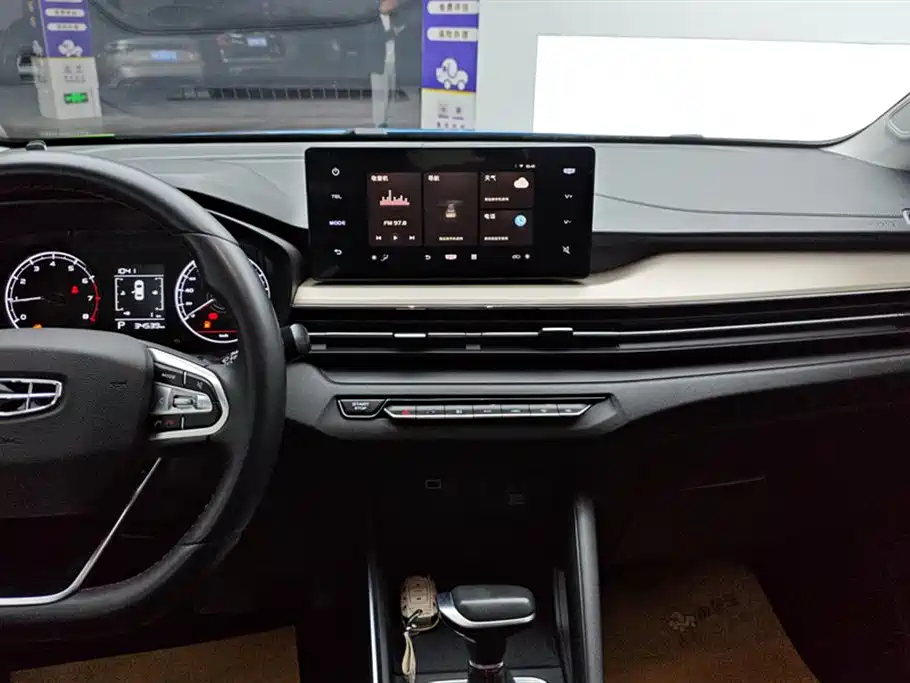 GEELY AUTOMOBILE VISION X3