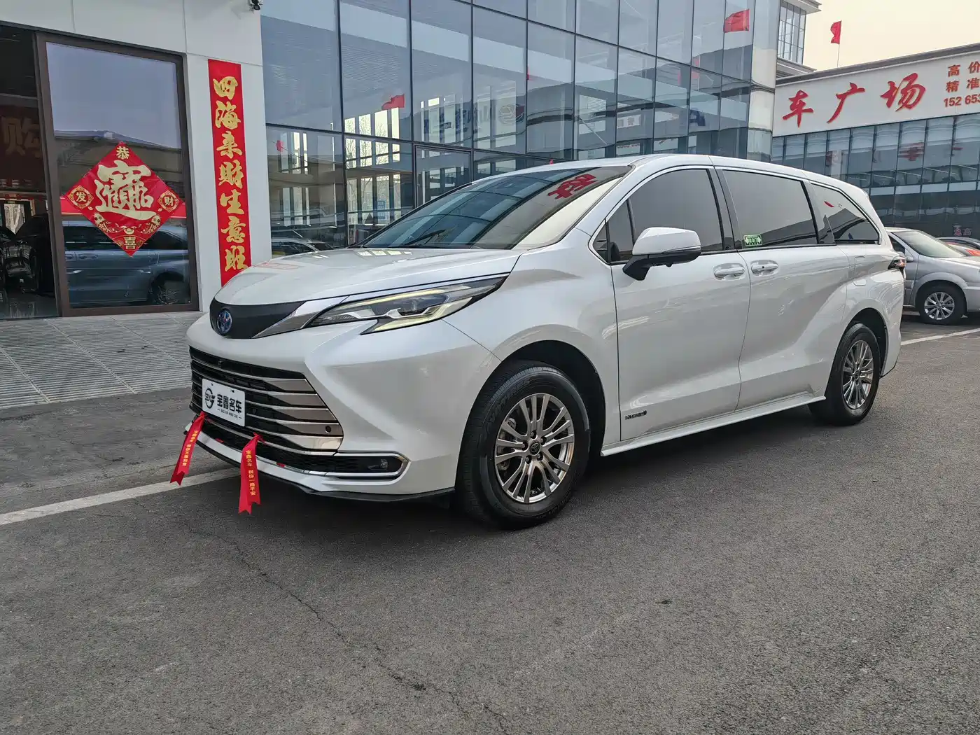 Toyota Sienna 2023 2.5L Hybrid Comfort Edition