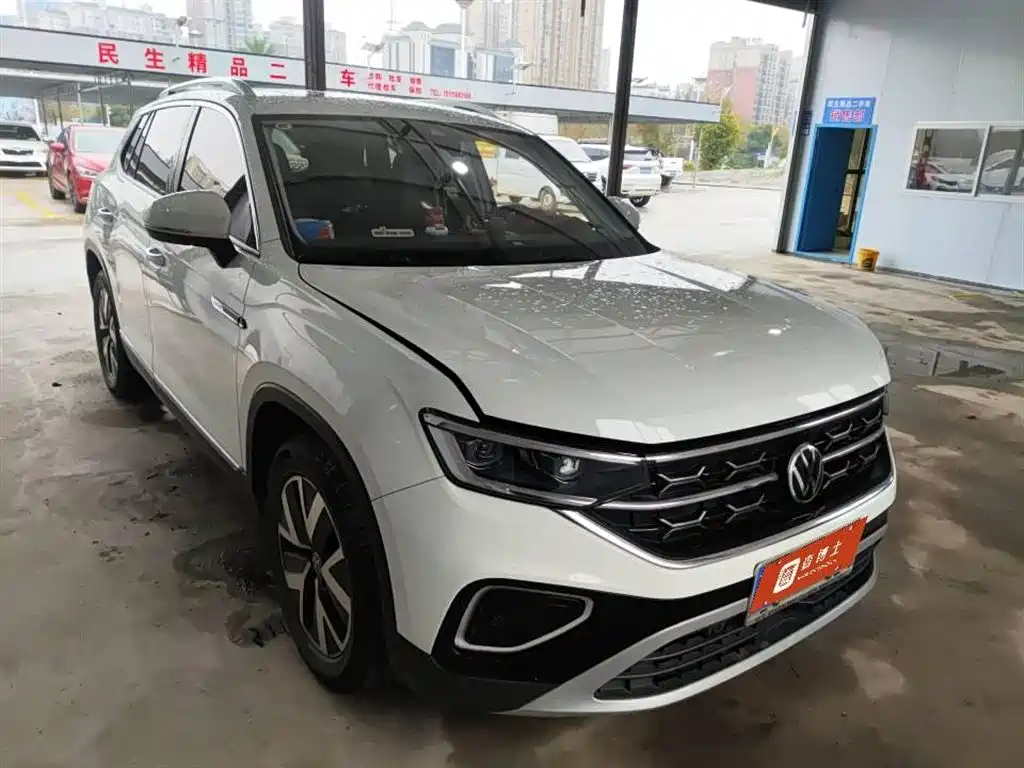 VOLKSWAGEN TANYUE