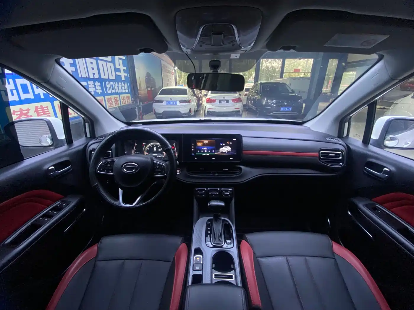 GAC Trumpchi Trumpchi GS3 2021 POWER 270T Auto Enjoy Edition фото 5