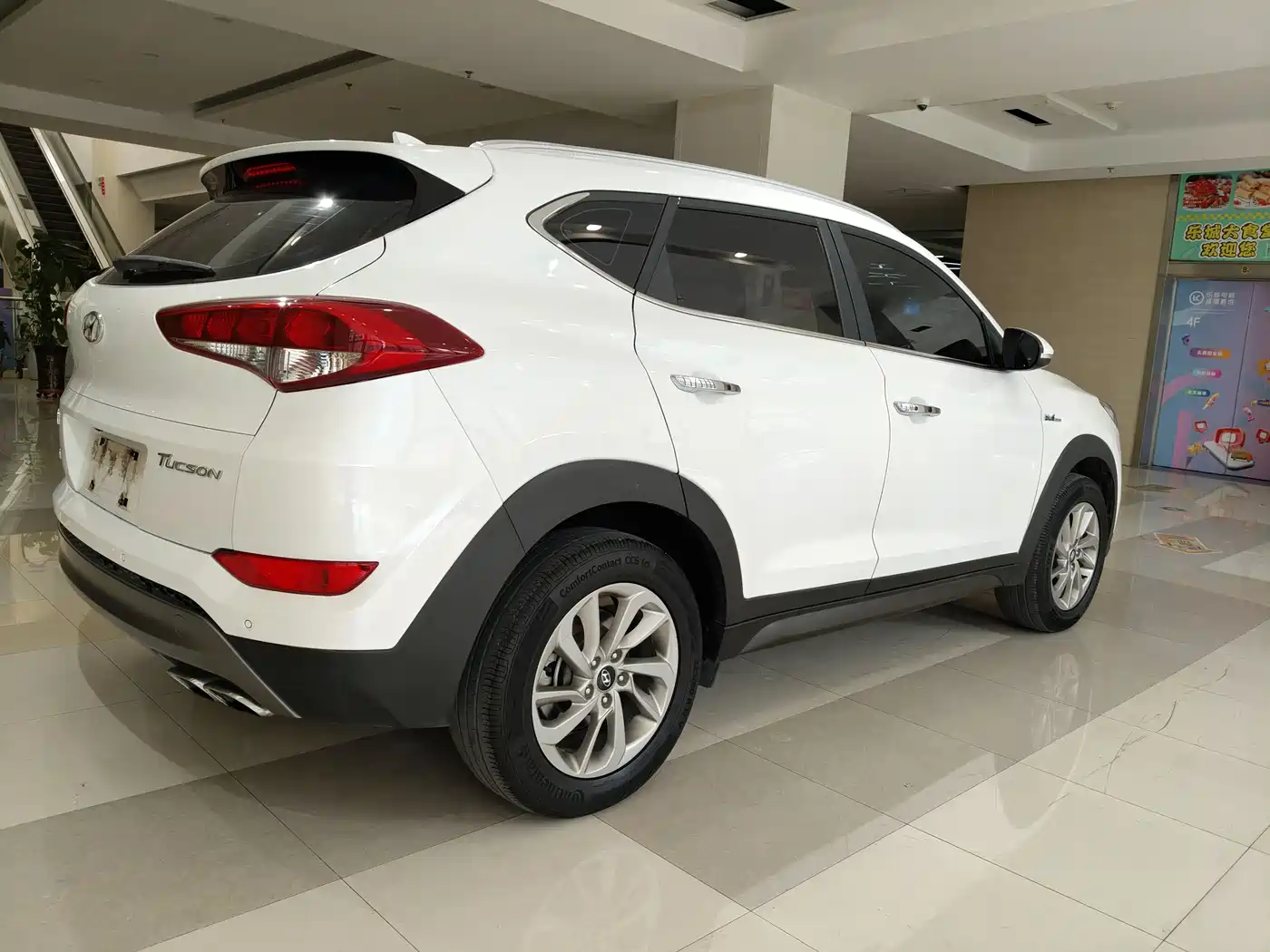 Hyundai Tucson 2015 1.6T Dual Clutch 2WD Smart фото 5