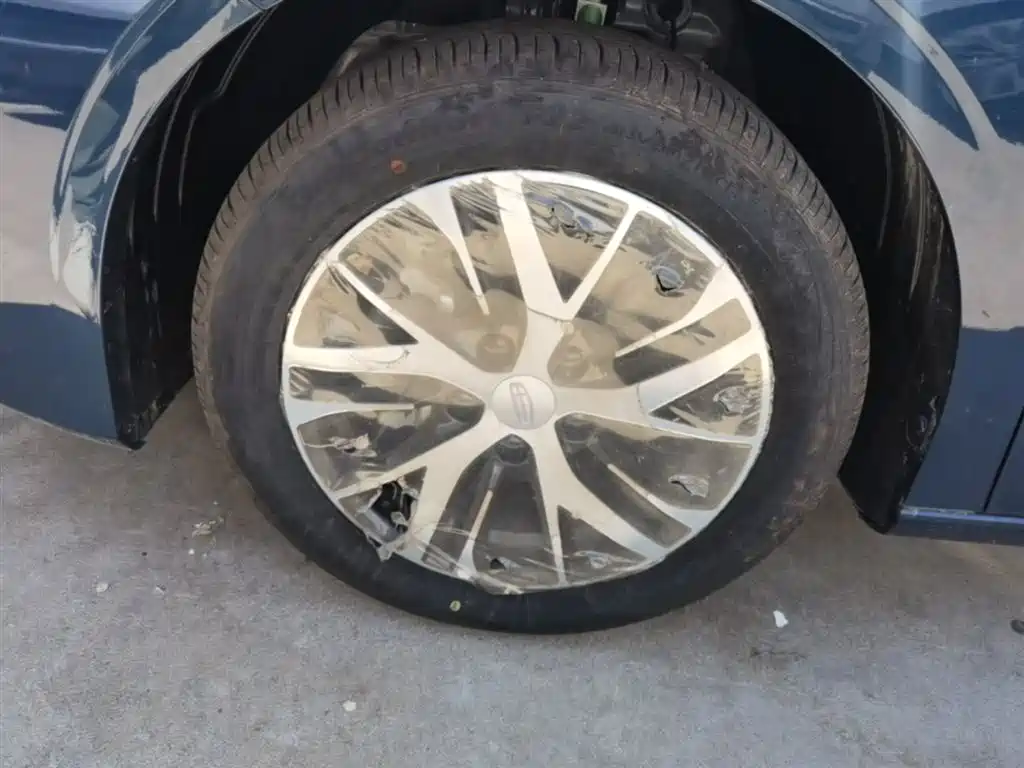 Geely Emgrand 2026 2025 4th Gen 4 Million Commemorative Edition 1.5L CVT Surpass