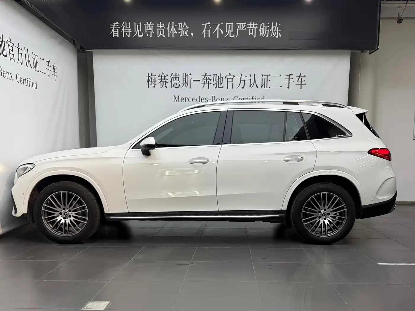 Mercedes-Benz GLC 2025 GLC 300 L 4MATIC Dynamic 5-seater фото 3