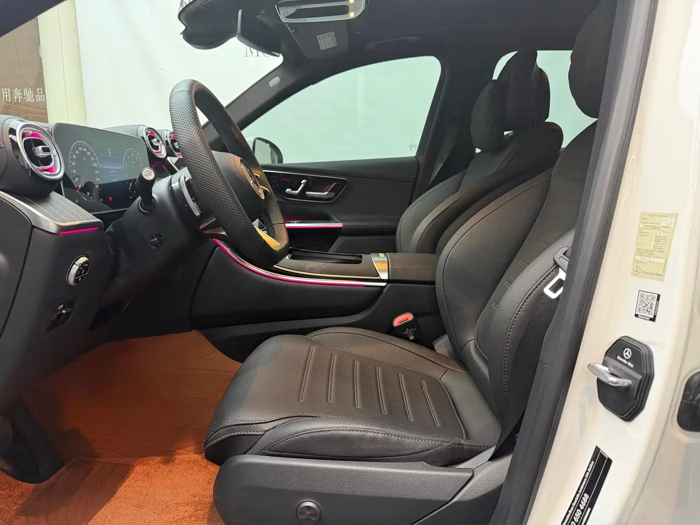 Mercedes-Benz GLC 2025 GLC 300 L 4MATIC Dynamic 5-seater фото 12