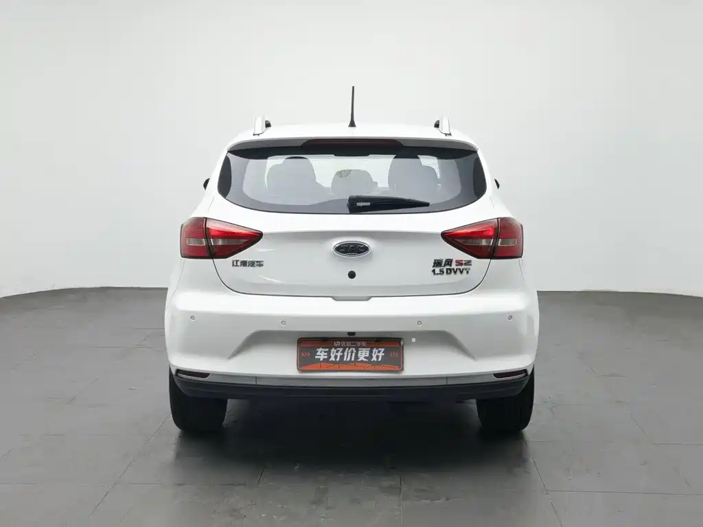 Фото 4 - JAC Refine S2