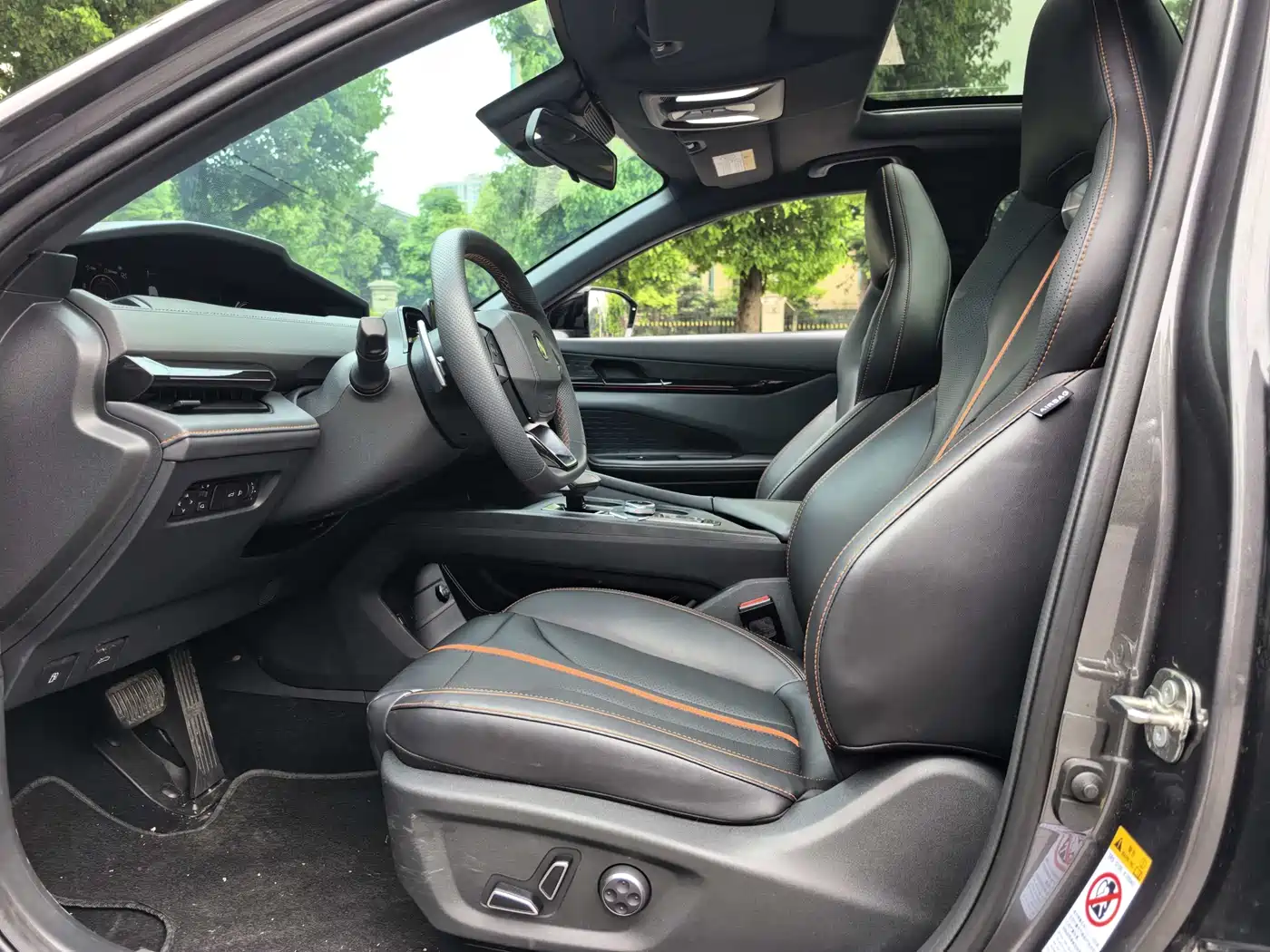 CHANGAN UNI-V