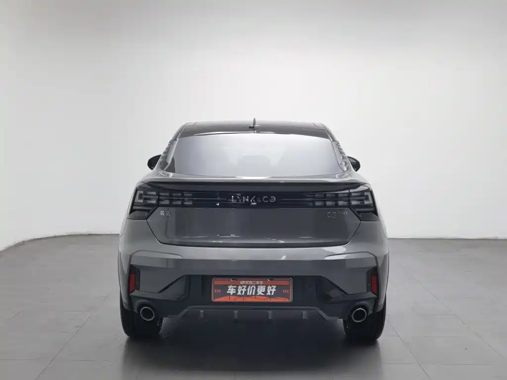 Lynk & Co 05 EM-P 2023 2021 1.5TD PHEV HALO