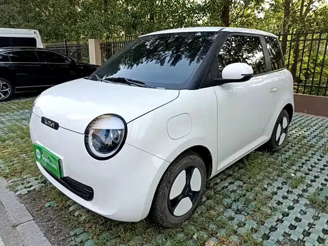 Changan Lumin 205km, Аромат