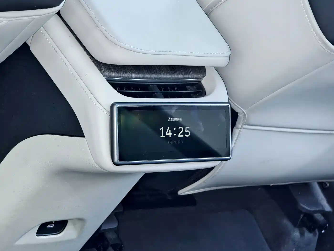 NIO ES6 2024 2024 75kWh