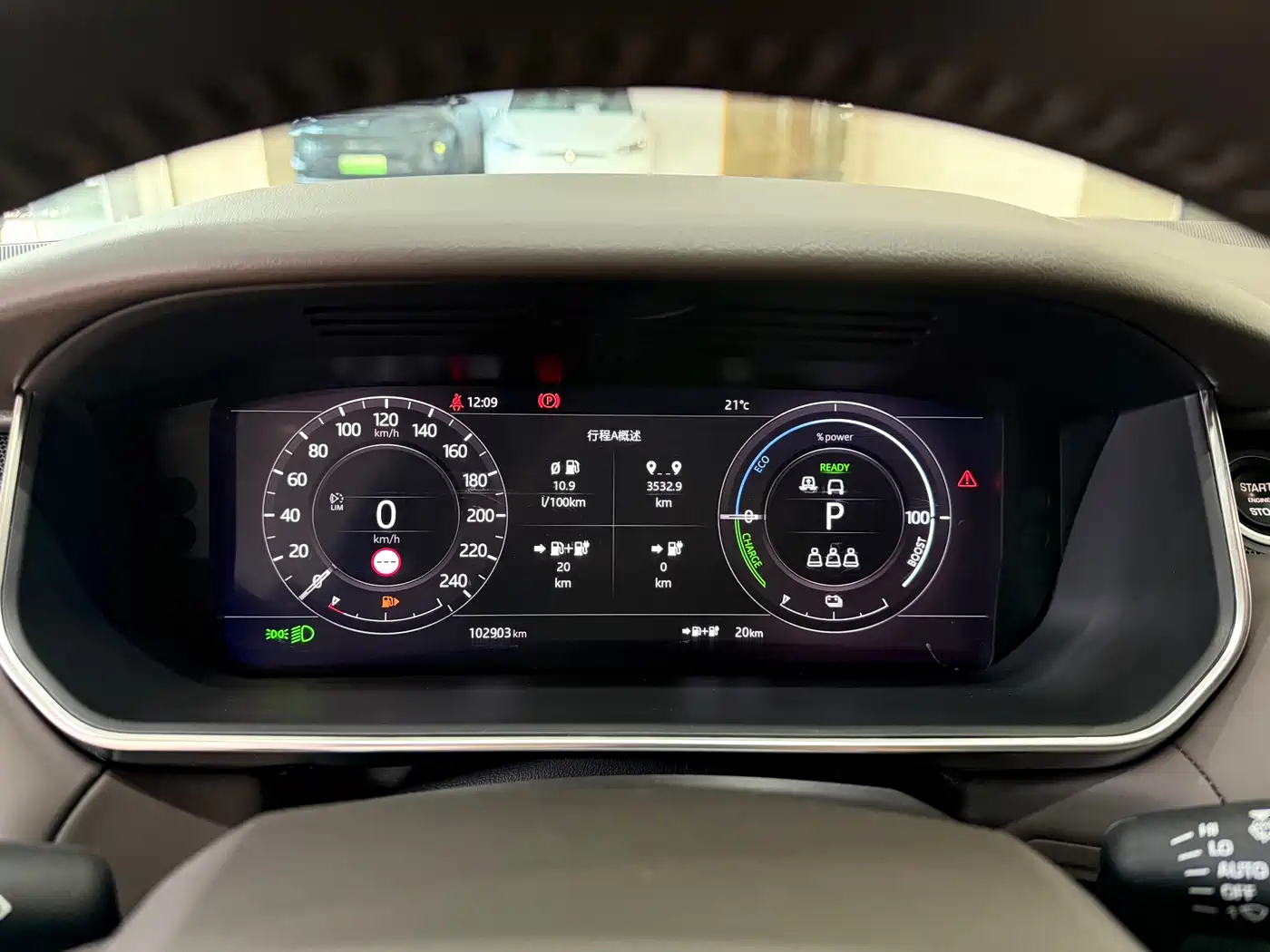 LAND ROVER RANGE ROVER SPORT NEW ENERGY