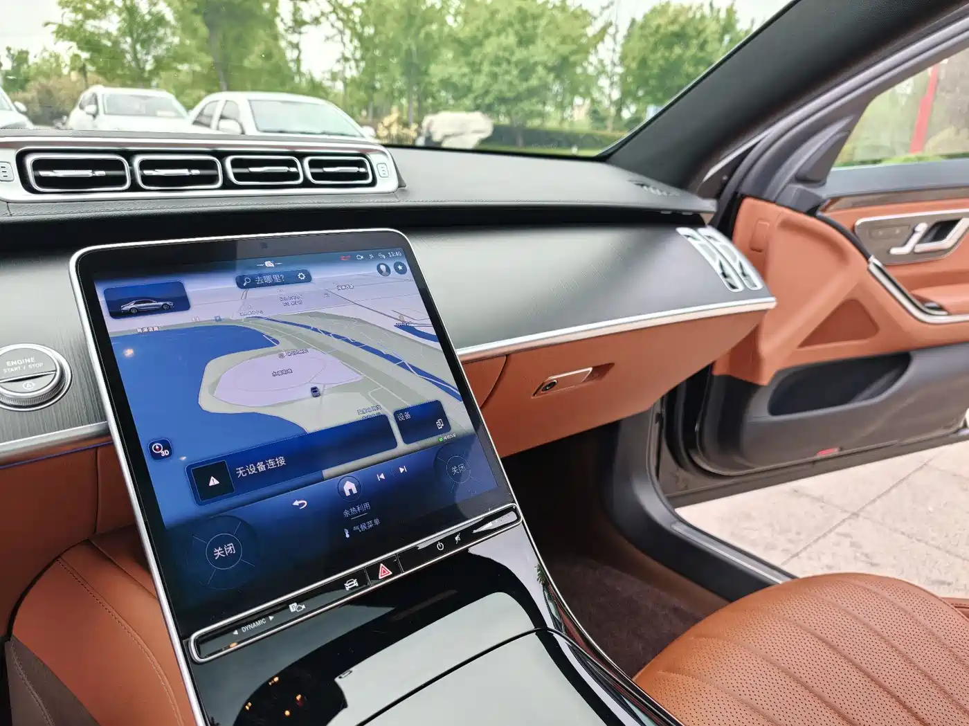 Mercedes-Benz S-Class 2024 S 400 L Business Edition фото 20