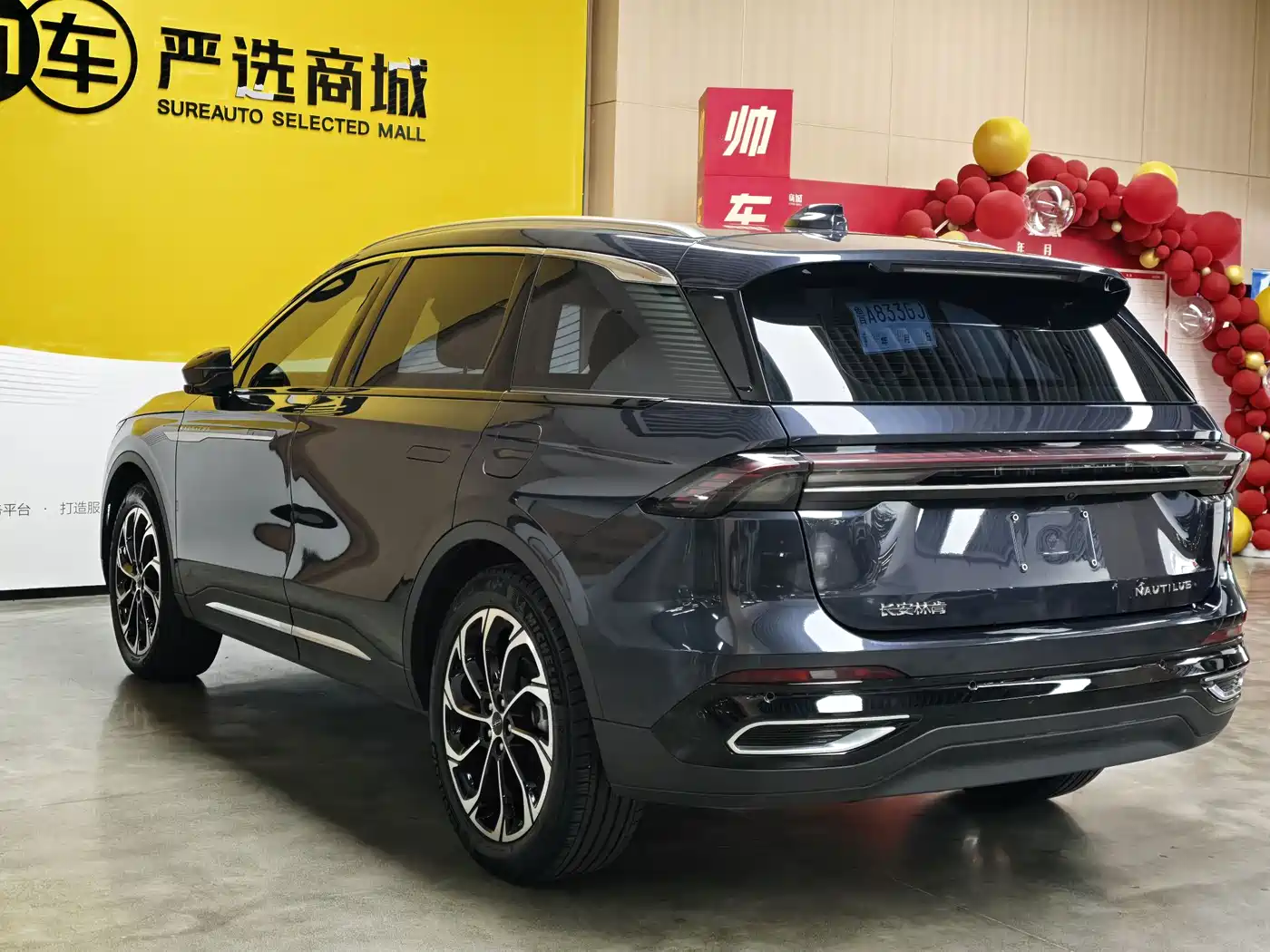 LINCOLN NAVIGATOR