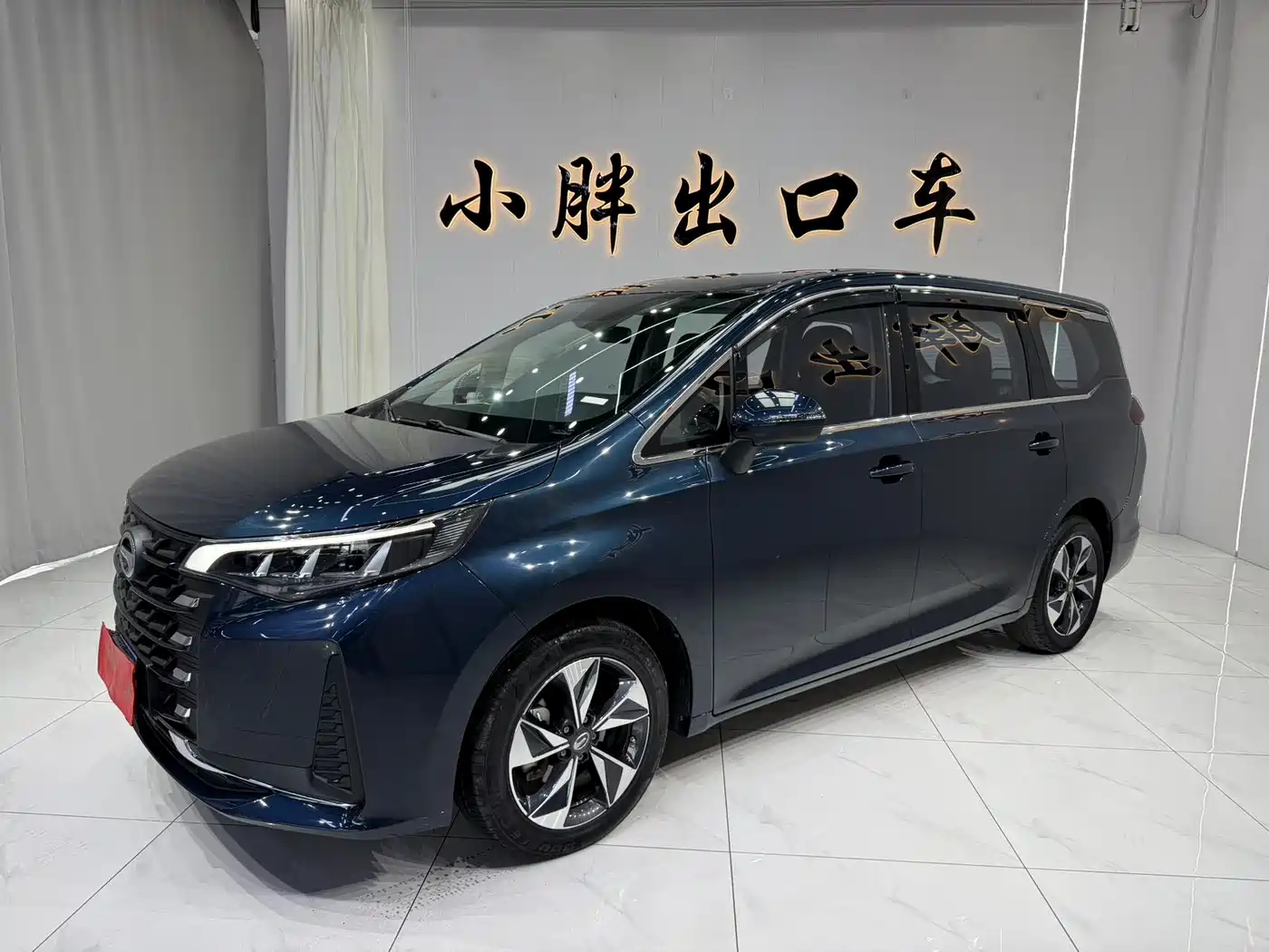 GAC Trumpchi M6 2021 PRO 270T Automatic Luxury Edition