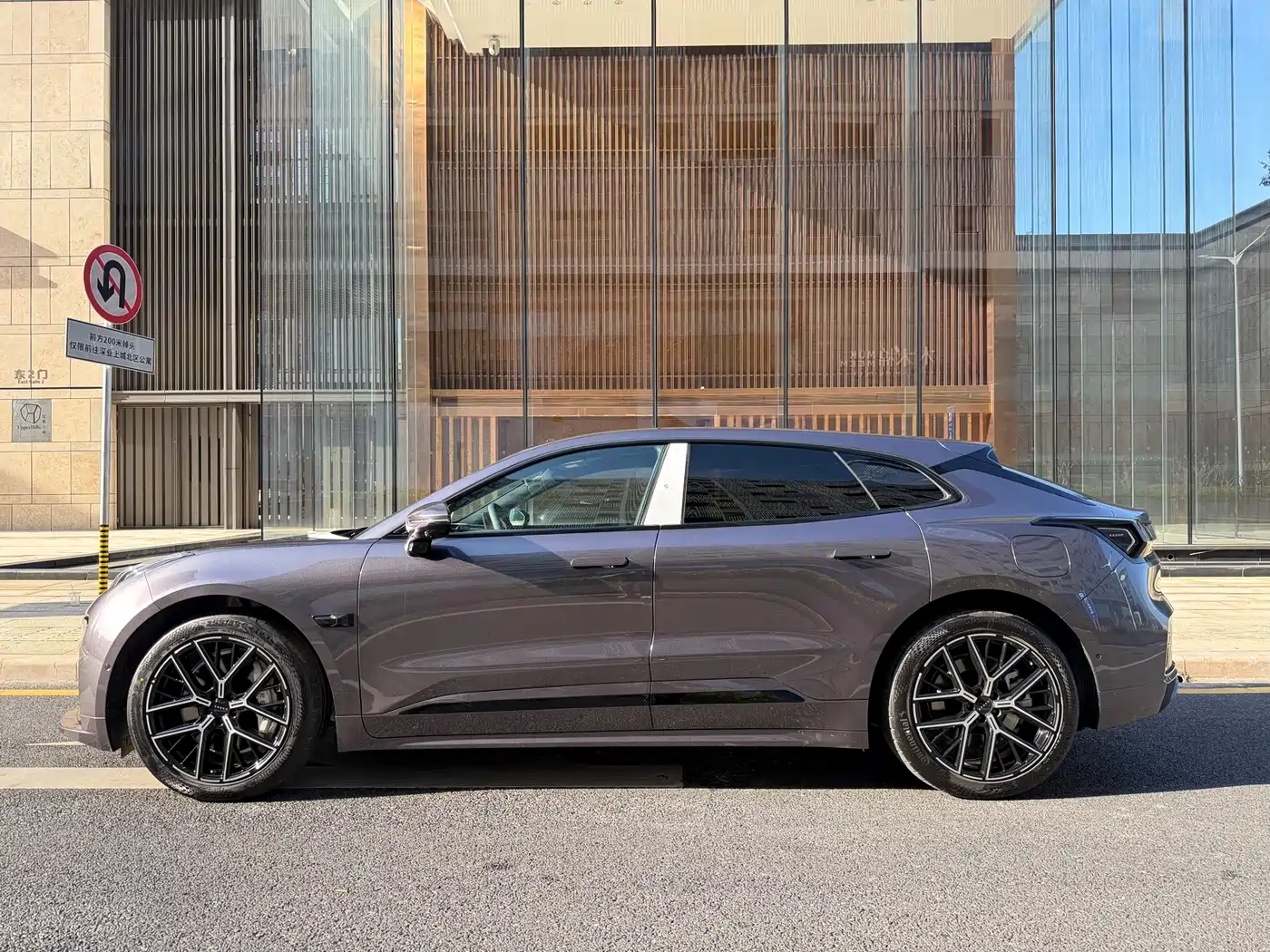 ZEEKR EXTREME KRYPTON 001