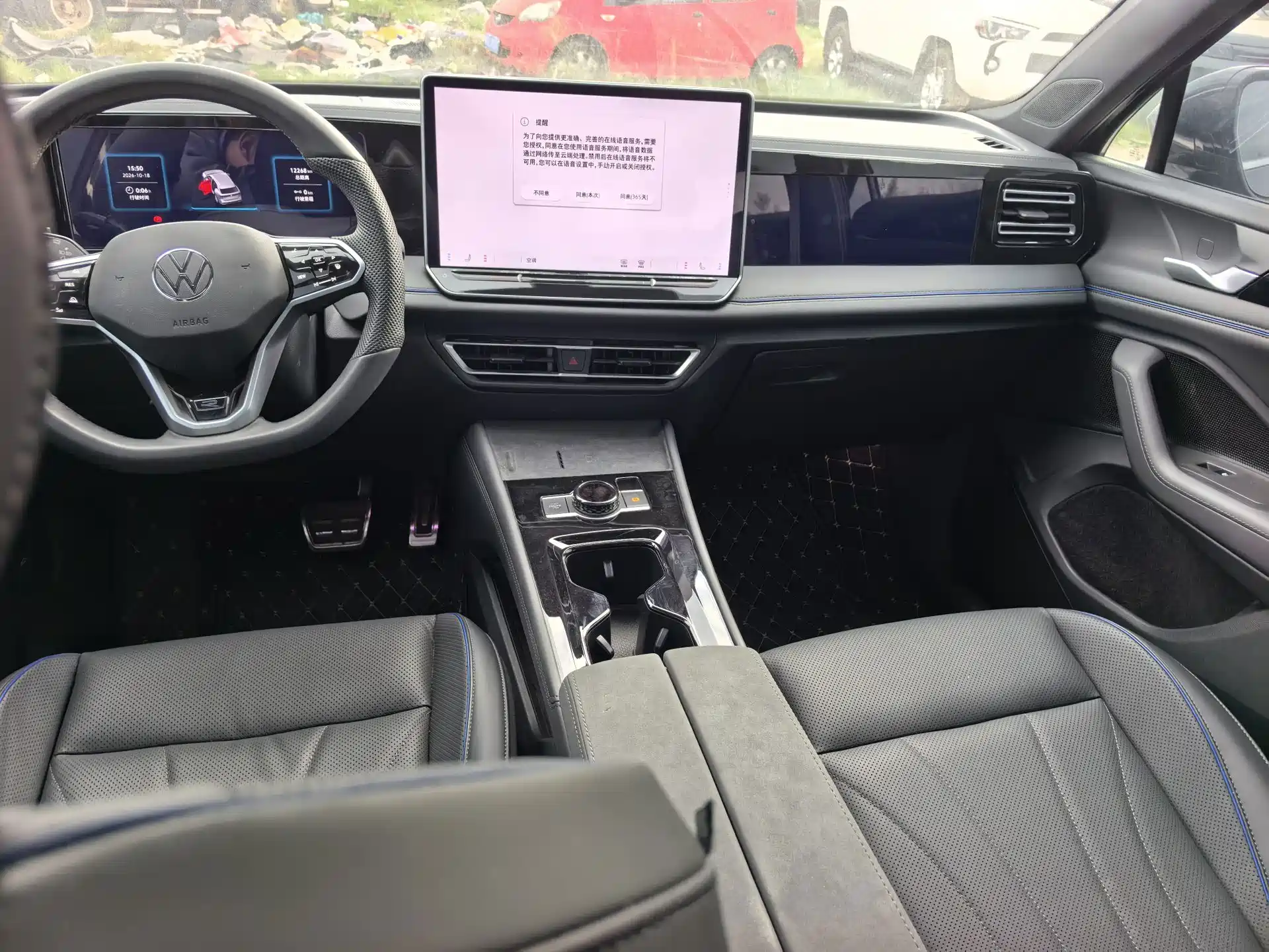 Фото 6 - Volkswagen Tiguan L